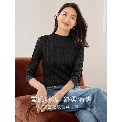 【专属特价】熙世界半高领蕾丝打底衫2025秋季新款内搭修身显瘦长袖T恤上衣 商品图1