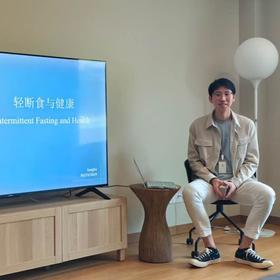 轻断食与健康 王牧远