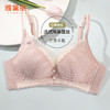 雅黛丽内衣小胸聚拢显大性感蕾丝文胸无钢圈收副乳美背胸罩 商品缩略图1