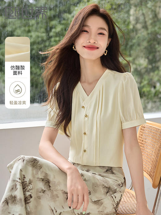 【专属特价】熙世界法式仿醋酸V领衬衫夏2025新款气质减龄短袖衬衣显瘦上衣 商品图1