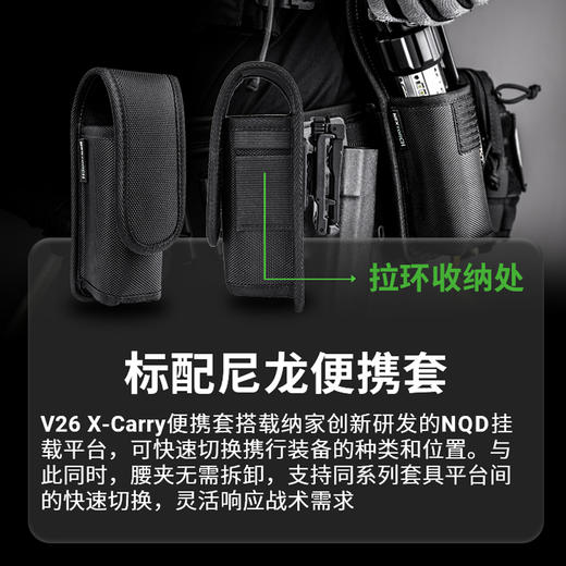 纳丽德 ND30B声光突击球训练130分贝高亮11000流明可充电 商品图6