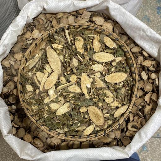 锅铲藤 半截叶 商品图1