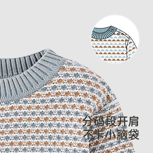 【商场同款】英氏童装毛衣针织衫男童套头羊绒衫复古上衣新款 商品图1