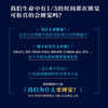 我们为什么要睡觉？ 第十七届文津奖推荐图书 马修·沃克成名作 商品缩略图1
