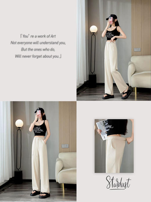 Avann 莱赛尔蚕丝直筒裤92361 商品图1