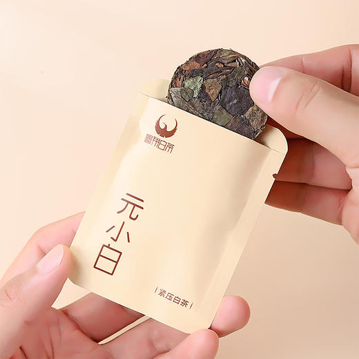 【推荐】鹏翔紧压白茶元小白175克礼盒装 轻薄小饼 差旅便携 商品图2