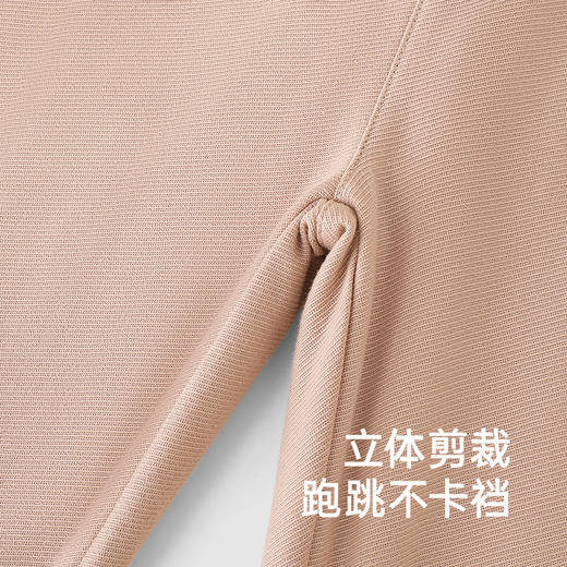 【商场同款】英氏儿童休闲裤秋纯棉女童长裤百搭纯色裤子 商品图1