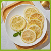 茯济堂 冻干柠檬片 50克/盒 多彩多VC 商品缩略图1