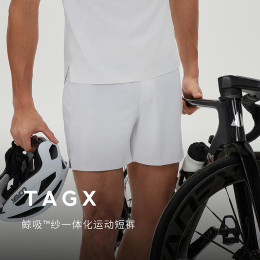 TAGX探观鲸吸纱运动短裤男女夏季新款宽松显瘦速干凉感运动裤 商品图0