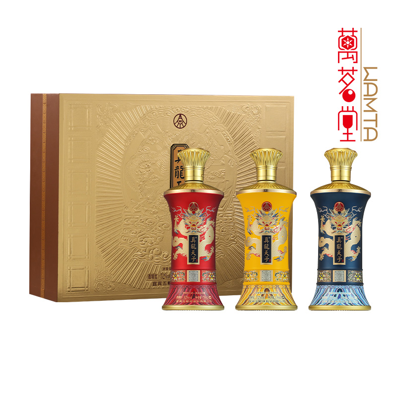 真龙天子至尊龙邮纪念酒·大龙套组 52度浓香型 750ml*3瓶 礼盒装高端文创酒 送礼白酒