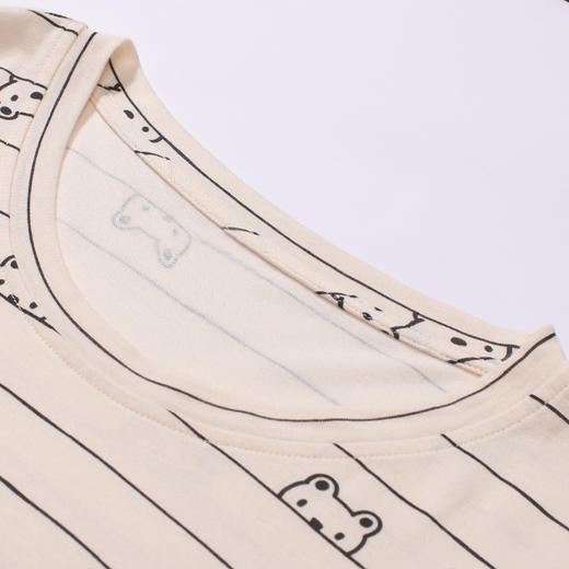 都市丽人都市锋尚睡衣亲情蜜语长袖26支CVC单面薄男士棉质套装FHT0C3 商品图5