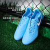 小李子NIKE耐克暗煞PHANTOM GX 2 ACADEMY中端FG/MG混合钉成人足球鞋男FD6723-400 商品缩略图1
