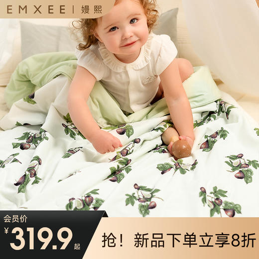 【宝宝安睡】嫚熙婴儿夏凉被儿童凉感被宝宝空调被 商品图0