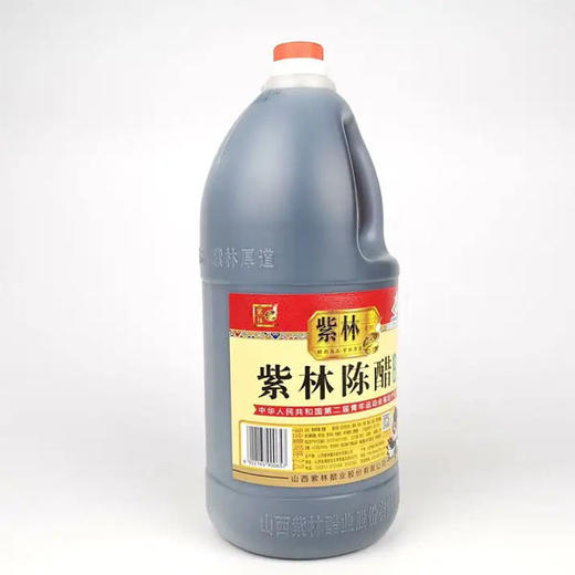 【9.9元/桶】紫林陈醋2.2L(0200136) 商品图0