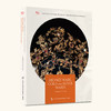 嘉德文库｜“海外馆藏中国文物精粹”系列画册 英文版  商品缩略图4