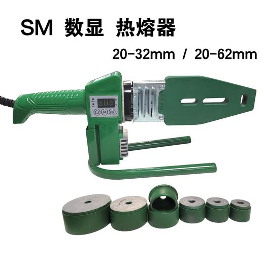 SM数显热熔器 商品图1