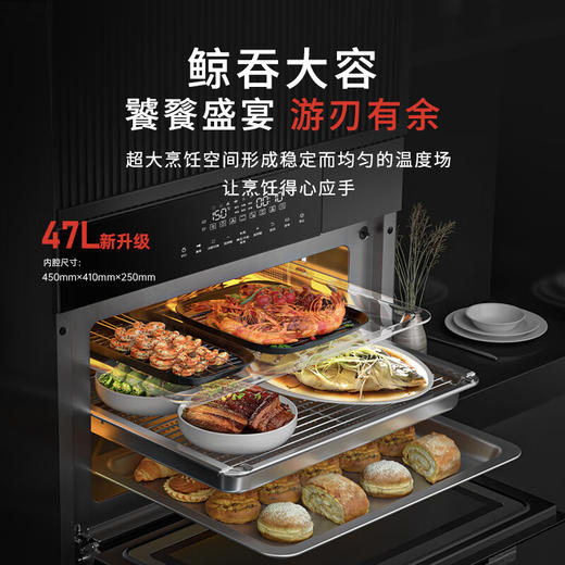 松下（Panasonic）嵌入式蒸烤一体机 家用大容量 多功能烘焙 循环烘烤箱50L NN-CS9BPBXPE NU-SC9BPB 商品图1