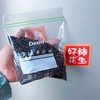 12盒💰29.9【 德昕食品级密封保鲜袋】加厚！足足180个 一个才💰0.1+‼️ 食品级材质·双层密封锁鲜 真的好用！✅外出零食水果✔饭菜/杂粮...冰箱有它真的不串味了~还可当手机防水袋!!! 商品缩略图11