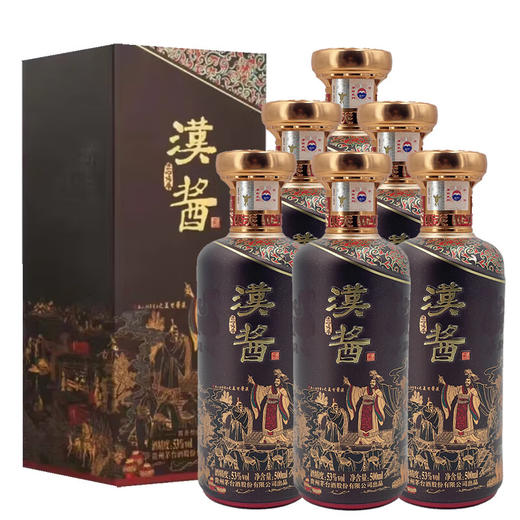 53度汉酱酒（匠心传承） 500ml 单瓶 商品图6