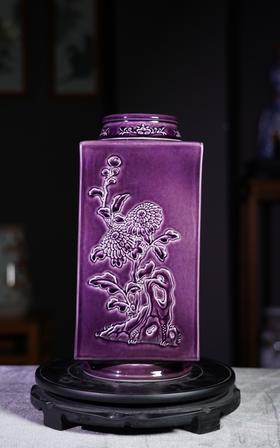 茄皮紫釉梅兰竹菊四方镶器