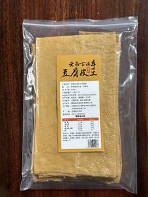 云南手工原汁豆腐皮 1斤/袋