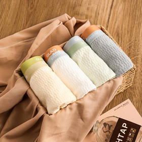 婴儿棉舒适男士内裤 平角裤夏季中腰青年 男生纯棉四角裤头短裤衩学生内裤