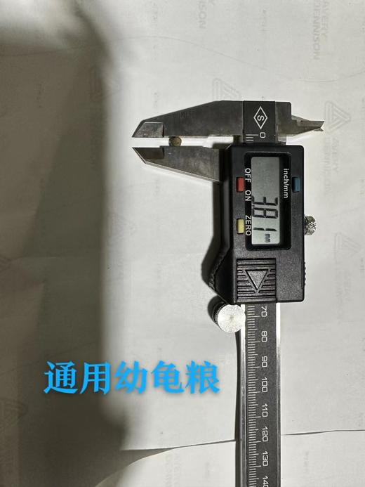 【幼龟开口粮】18斤装徕福来系列养殖户专用（水龟/半水龟通用）1-3岁幼龟（3斤1袋，共6袋） 商品图5