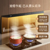松下（Panasonic）松下（Panasonic) 大吸力烟机FV-A624SA2K 商品缩略图3