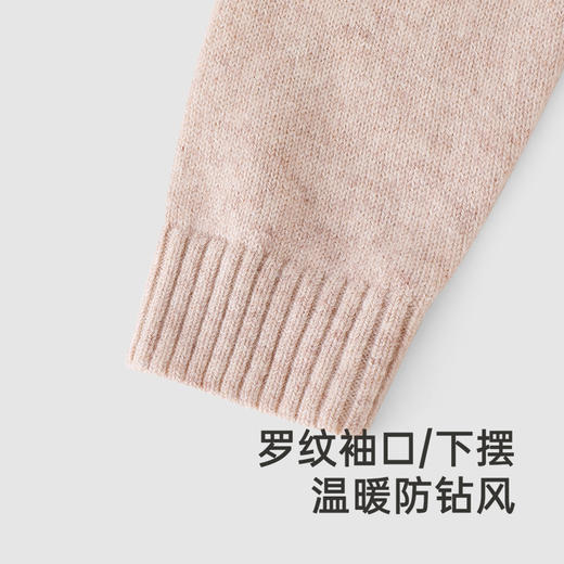 【高定系列】英氏旗舰童装羊毛套头衫秋季男童长袖针织衫新款 商品图3