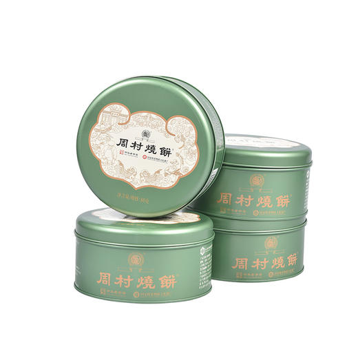 福康吉安礼盒烧饼 商品图2