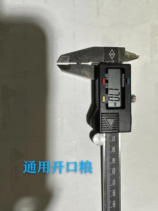 【水龟/半水龟开口粮】18斤装，徕福来系列  养殖户专用（3斤1袋，共6袋） 商品图2