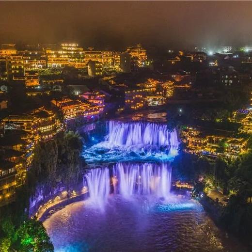 边玩边养老丨漫游张家界，探访奇山秀水，看鬼斧神工峰林奇观！ 商品图2