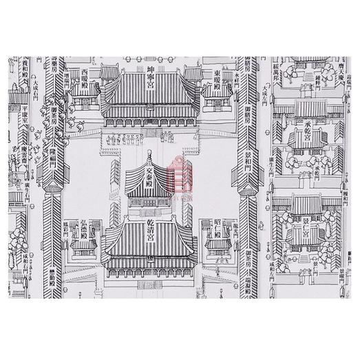 大紫禁城宫廷情调地图 商品图4