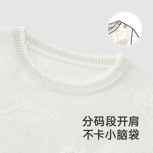 【高定系列】英氏儿童羊毛衫秋冬女童保暖绒衫毛衣套头衫新款 商品图2