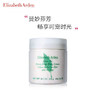 伊丽莎白雅顿绿茶蜜滴身体霜 500ml 商品缩略图0