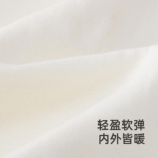 【商场同款】英氏婴儿连体衣秋季长袖外出男童连帽连身衣新款 商品图1