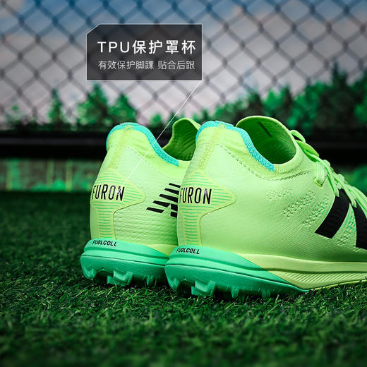 小李子NEWBALANCE新百伦FURON V7+高端TF碎钉成人比赛足球鞋男 商品图4