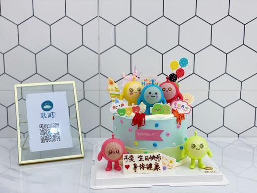 今天开心&蛋仔派主题 商品图0