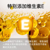禾博士鱼油软胶囊DHAEPA辅助降血脂 商品缩略图4