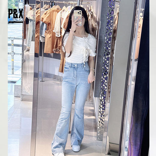 P&X设计师女装夏季法式一字肩修身甜美方领T恤 824202520 杏色 商品图2