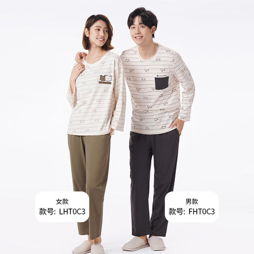都市丽人都市锋尚睡衣亲情蜜语长袖26支CVC单面薄男士棉质套装FHT0C3 商品图1