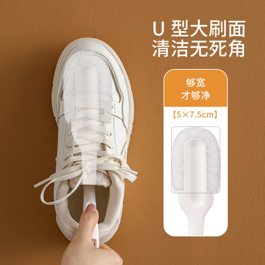 FaSoLa双效鞋刷洗鞋专用不伤鞋多功能简约家用刷子清洁去污刷 商品图3