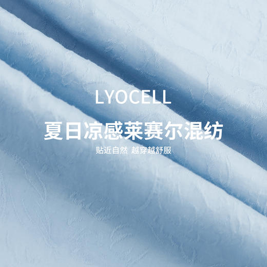 休闲甜美少女风随性连衣裙女春夏季宽松可调节吊带裙V1140880 商品图4