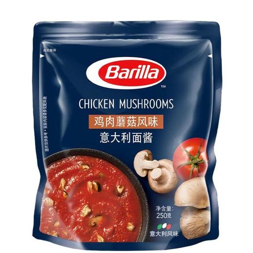 百味来鸡肉蘑菇意面酱250g/袋 商品图0