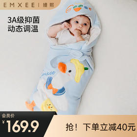 【宝宝安睡】嫚熙包被婴儿初生春秋款产房新生儿纯棉抱单夏季抱被