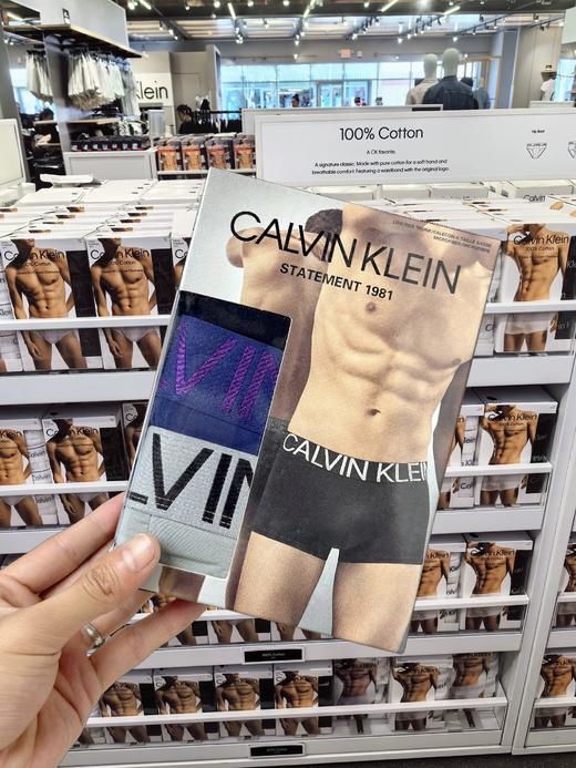 礼盒装一盒三条！三条装Calvin Klein CK男士内裤中腰舒适透气冰丝平角裤。   灰蓝黑三条内裤 商品图2