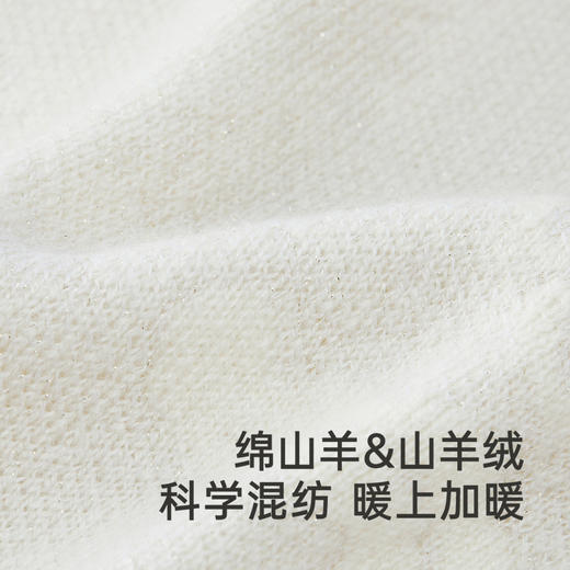 【高定系列】英氏儿童羊毛衫秋冬女童保暖绒衫毛衣套头衫新款 商品图1