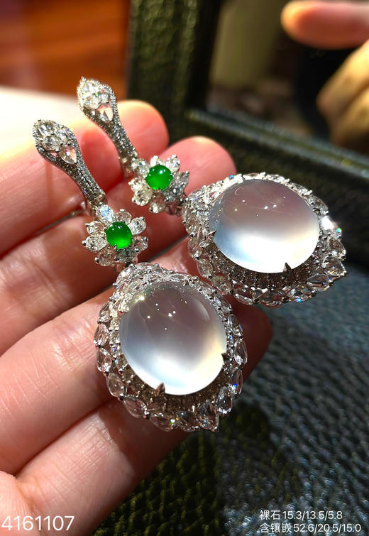 玻璃种蛋面耳坠/吊坠两用款【4161107】具体价格微信咨询 商品图0