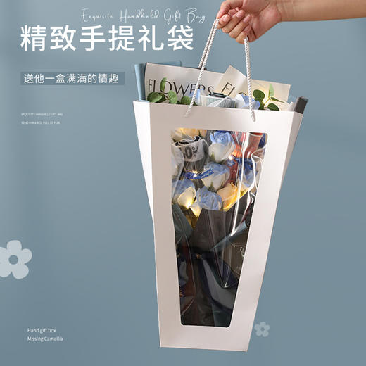 【七夕情人节送男生礼物】男朋友七夕礼品创意 送老公实用内裤花束 520情人节 商品图3