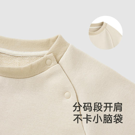 【高定系列】英氏儿童套头衫长袖休闲秋季男童女童针织衫新款 商品图3